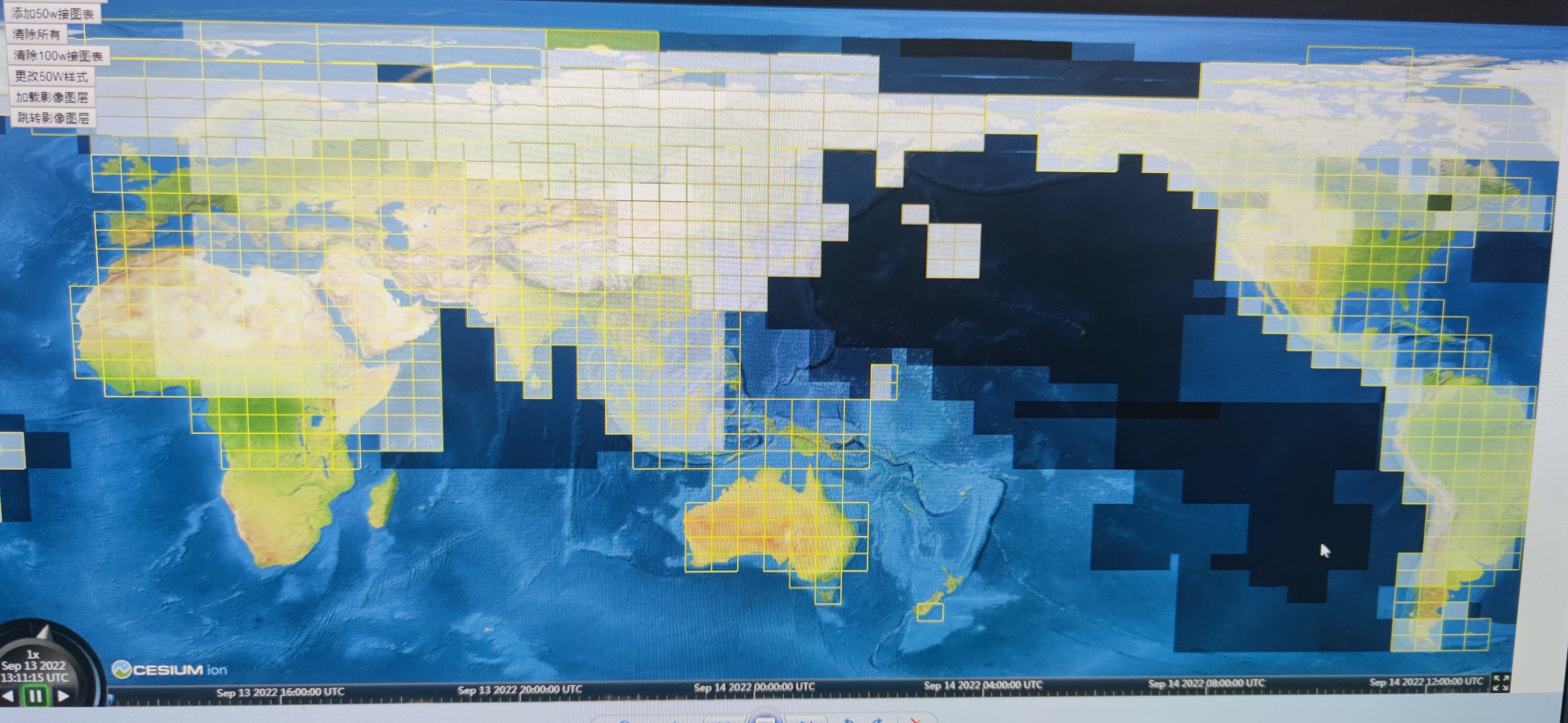 微信图片_20220913213341