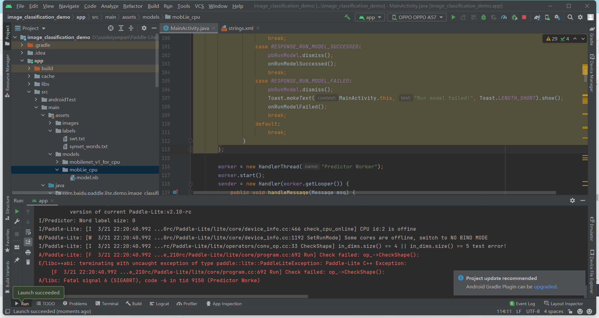 paddle lite安卓部署有问题，问题在正文 · Issue #8702 · PaddlePaddle/Paddle-Lite · GitHub