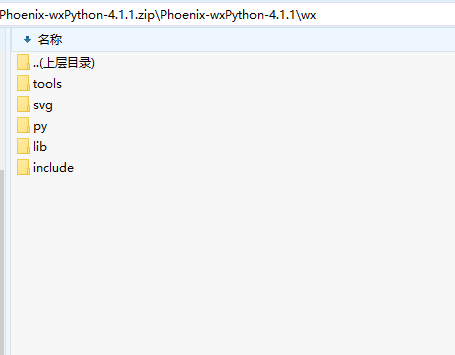source code package 4.1.1 is diffrent between pypi.org and git github ...