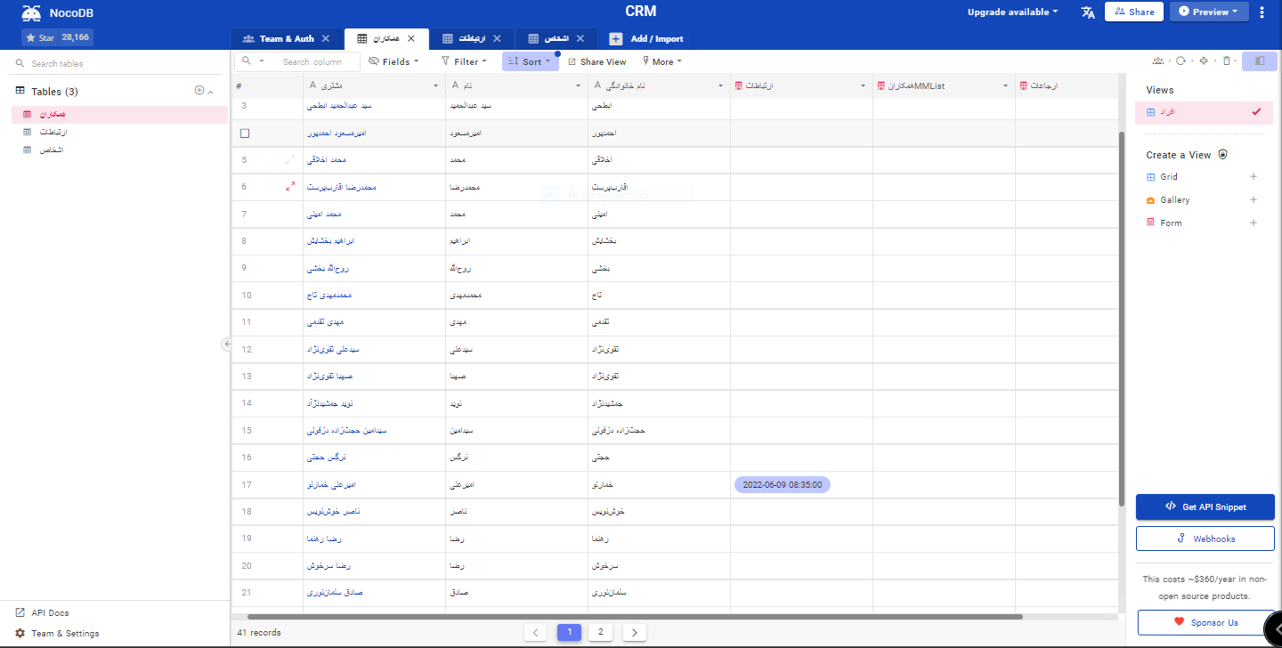 Incomplete font changes in Persian strings · Issue #2302 · nocodb ...