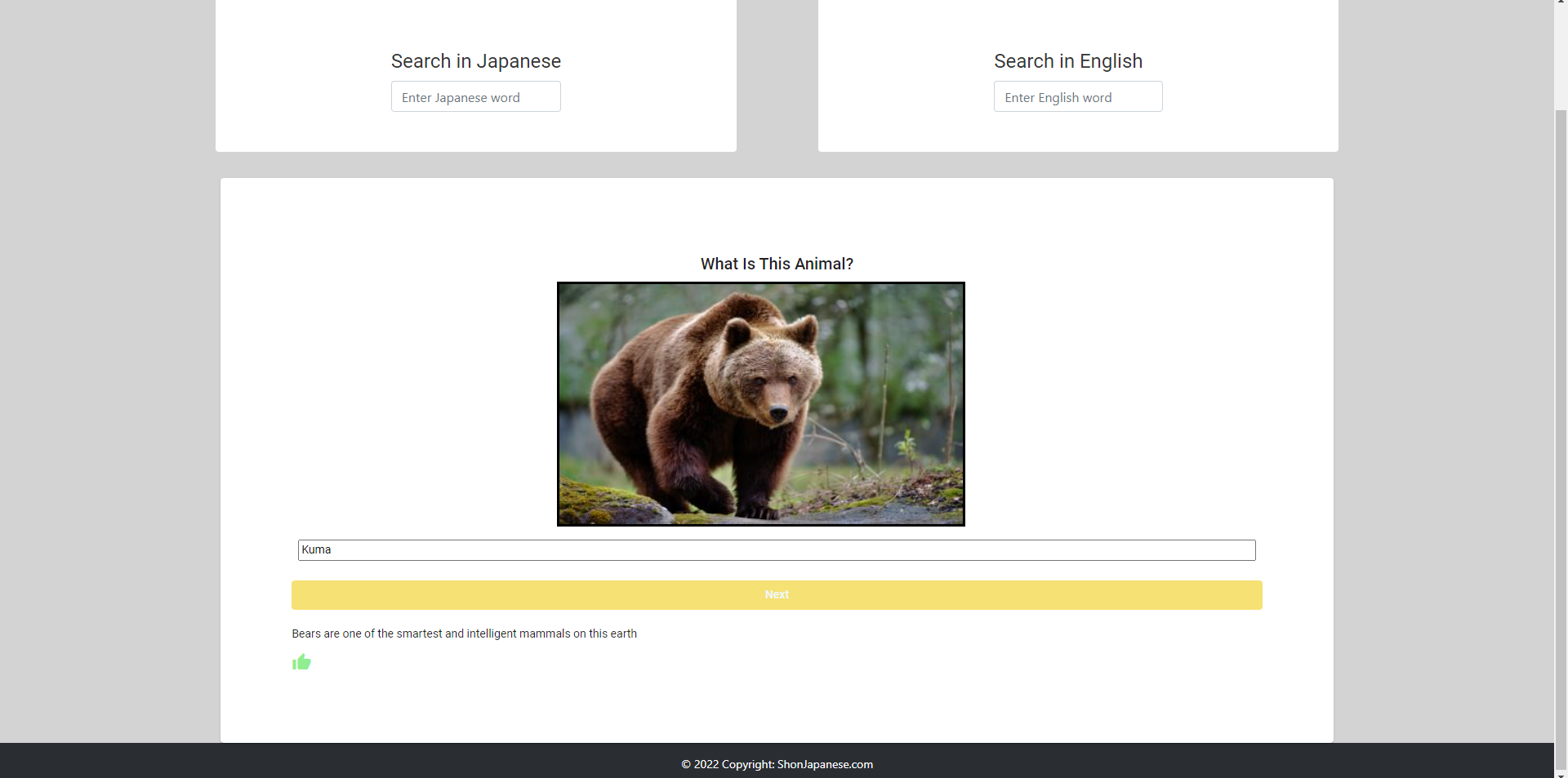GitHub - ShonZimkov/Japanese_Site: self learn japanese site with ...