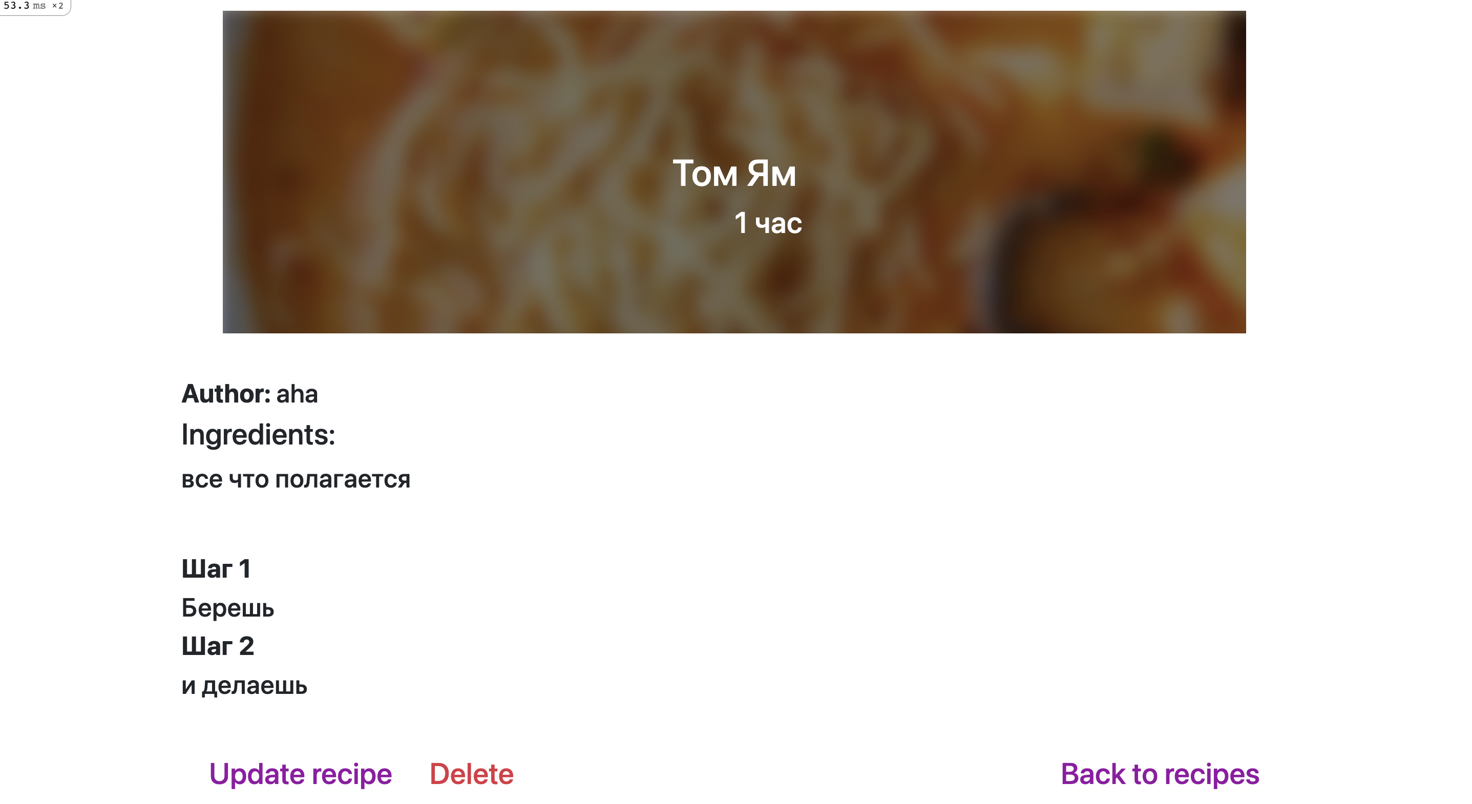 GitHub - aaivol/recipes