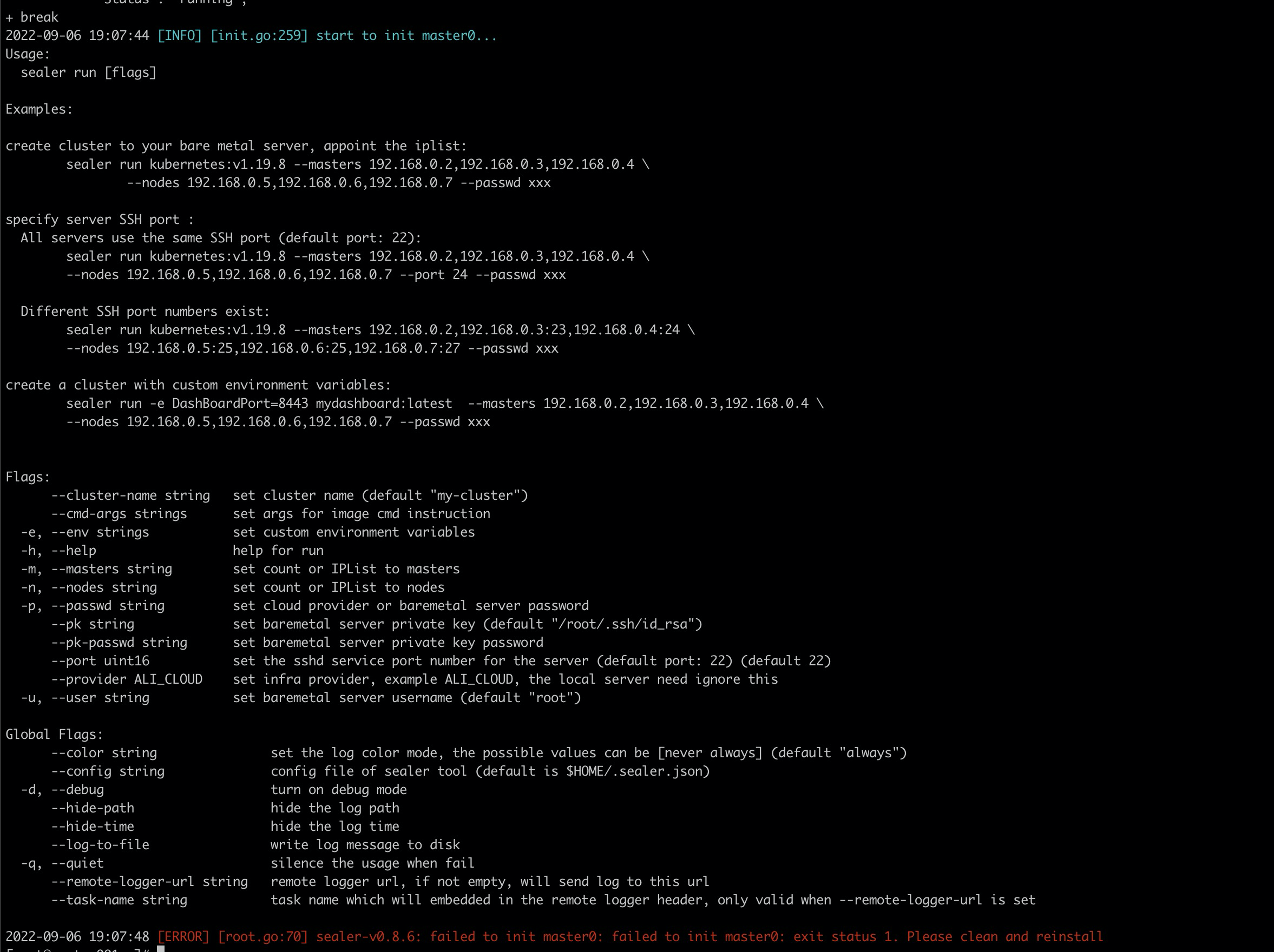 failed to init master0 failed to init master0 exit status 1. Please