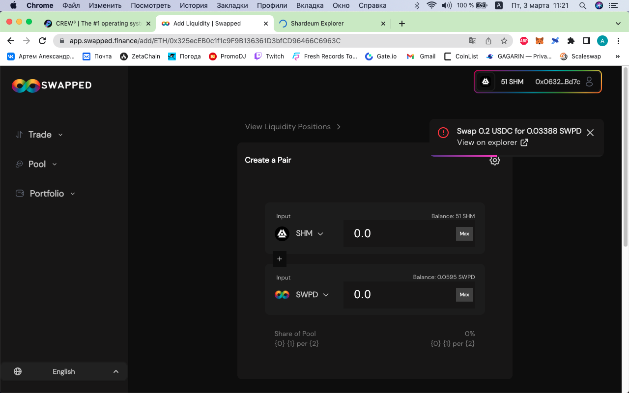 SwappedFinance Swap Transaction Fails · Issue #168 · shardeum/bug ...