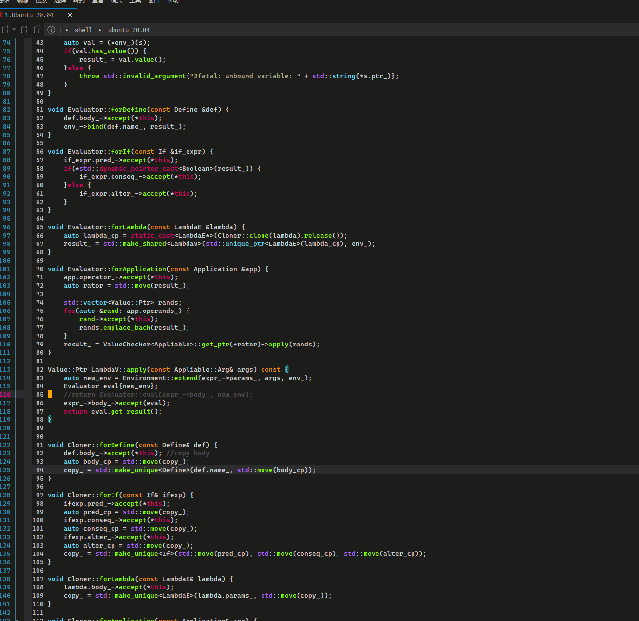 windterm-bug-shake