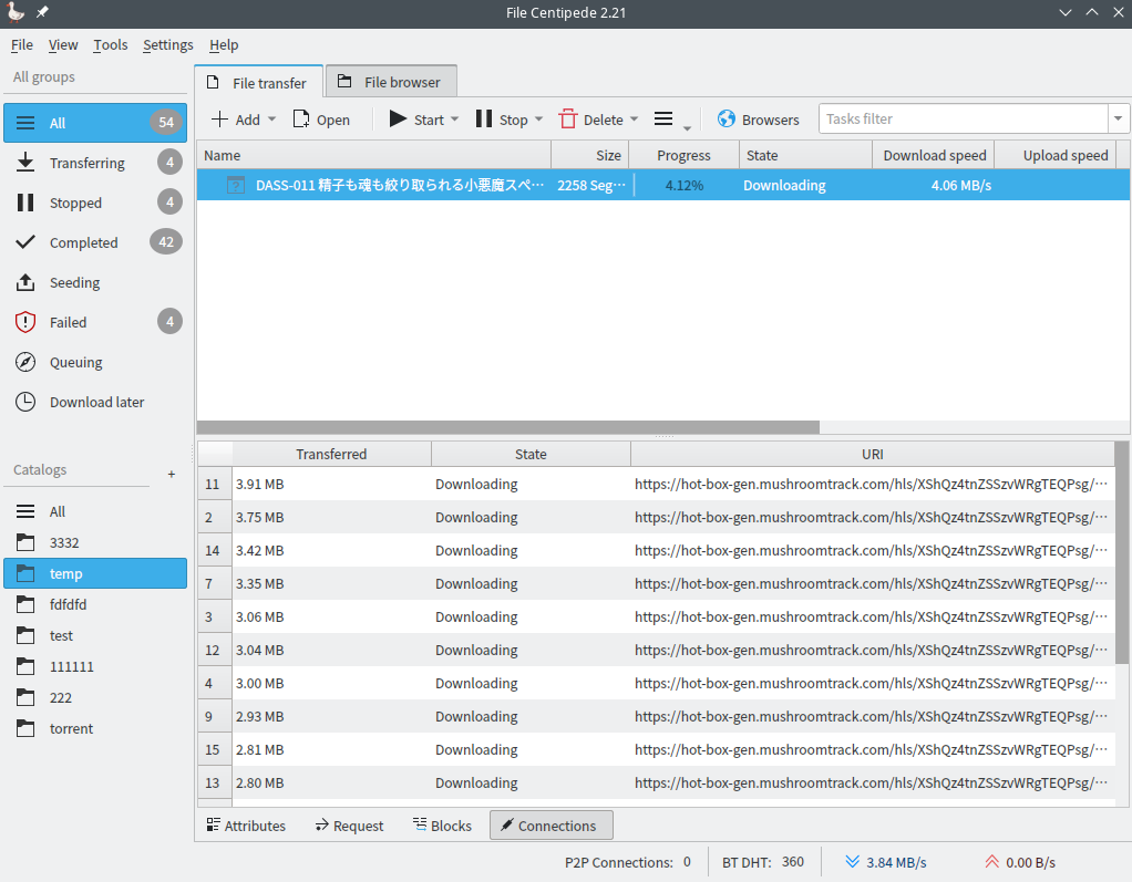 同样的视频，用1.9就能下载，2.21就下载不动。 · Issue #285 · filecxx/FileCentipede · GitHub