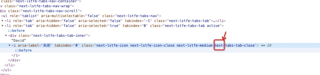 [Tab]prefix not work · Issue #2692 · alibaba-fusion/next · GitHub