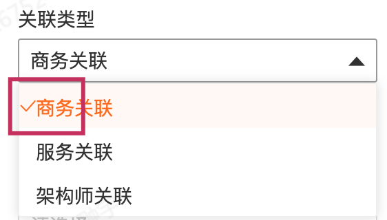 配置平台可以配置除了css外的JS API接口· Issue #1947 · alibaba