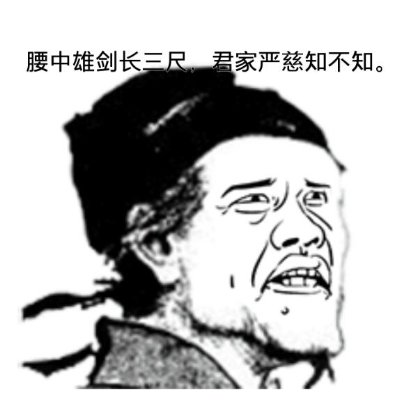 default