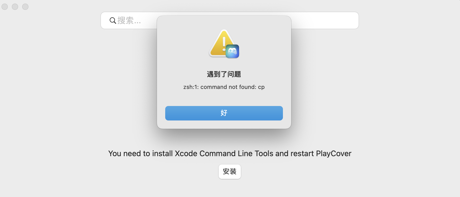 CleanShot 2022-09-16 at 08 56 25@2x