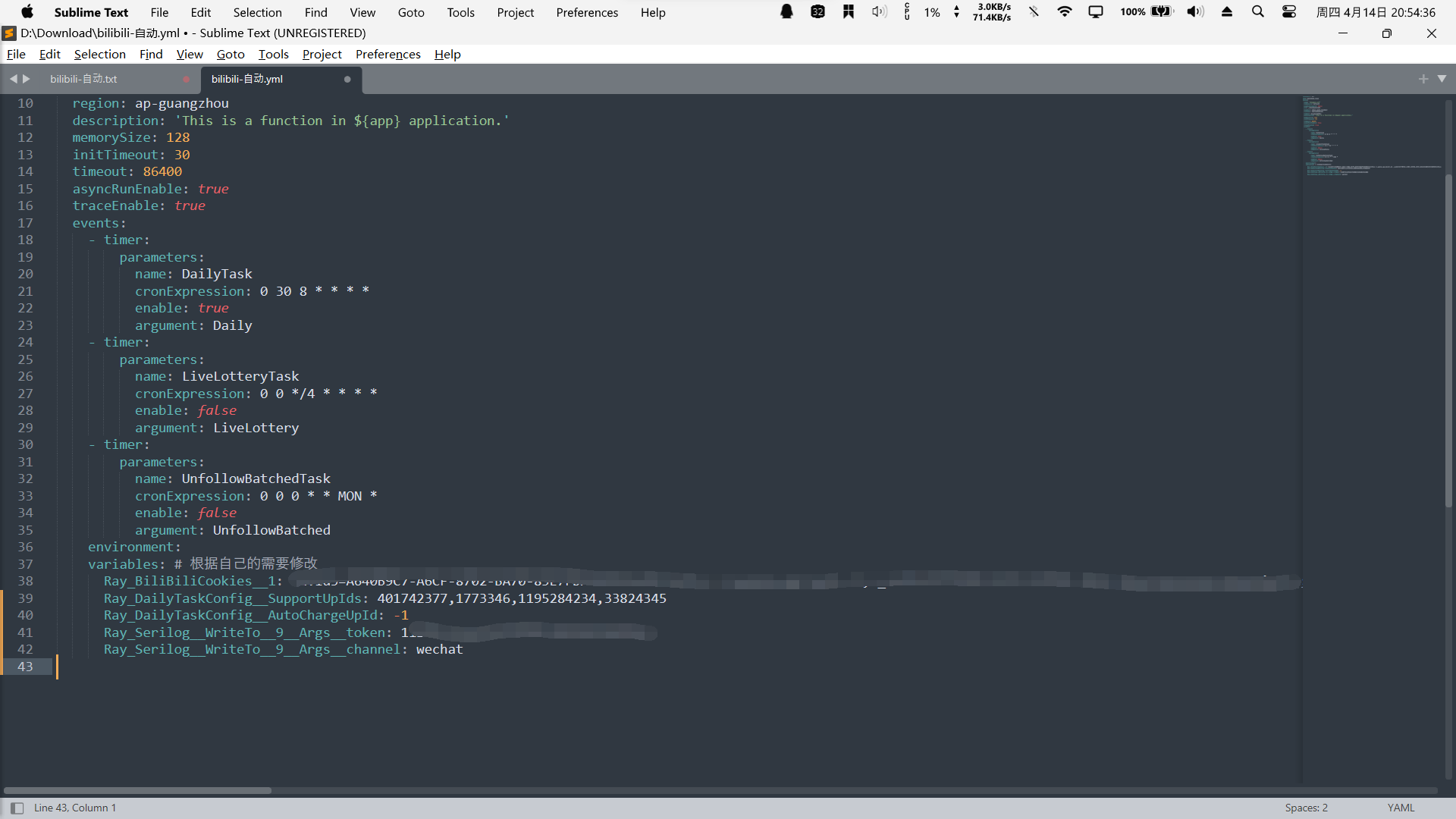 编辑serverless.yml过程的问题 · Issue #98 · RayWangQvQ/BiliBiliToolPro · GitHub