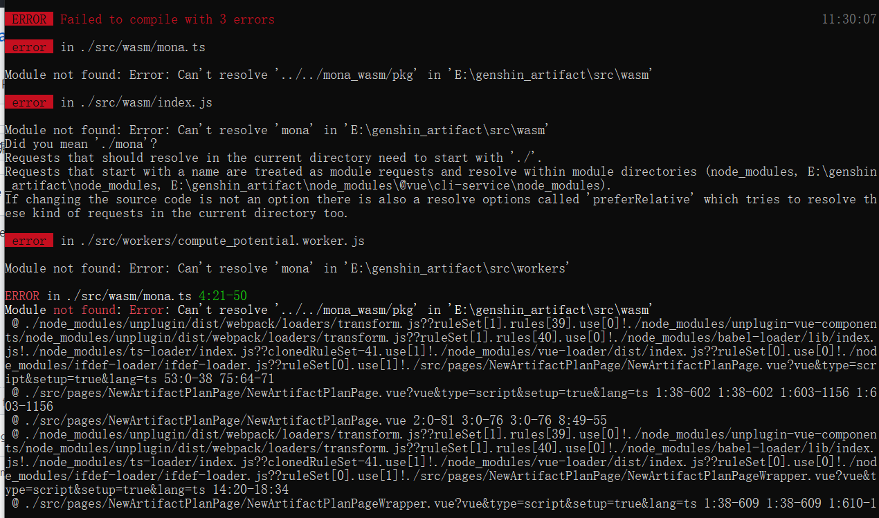 自行编译时报错 · Issue #165 · wormtql/genshin_artifact · GitHub