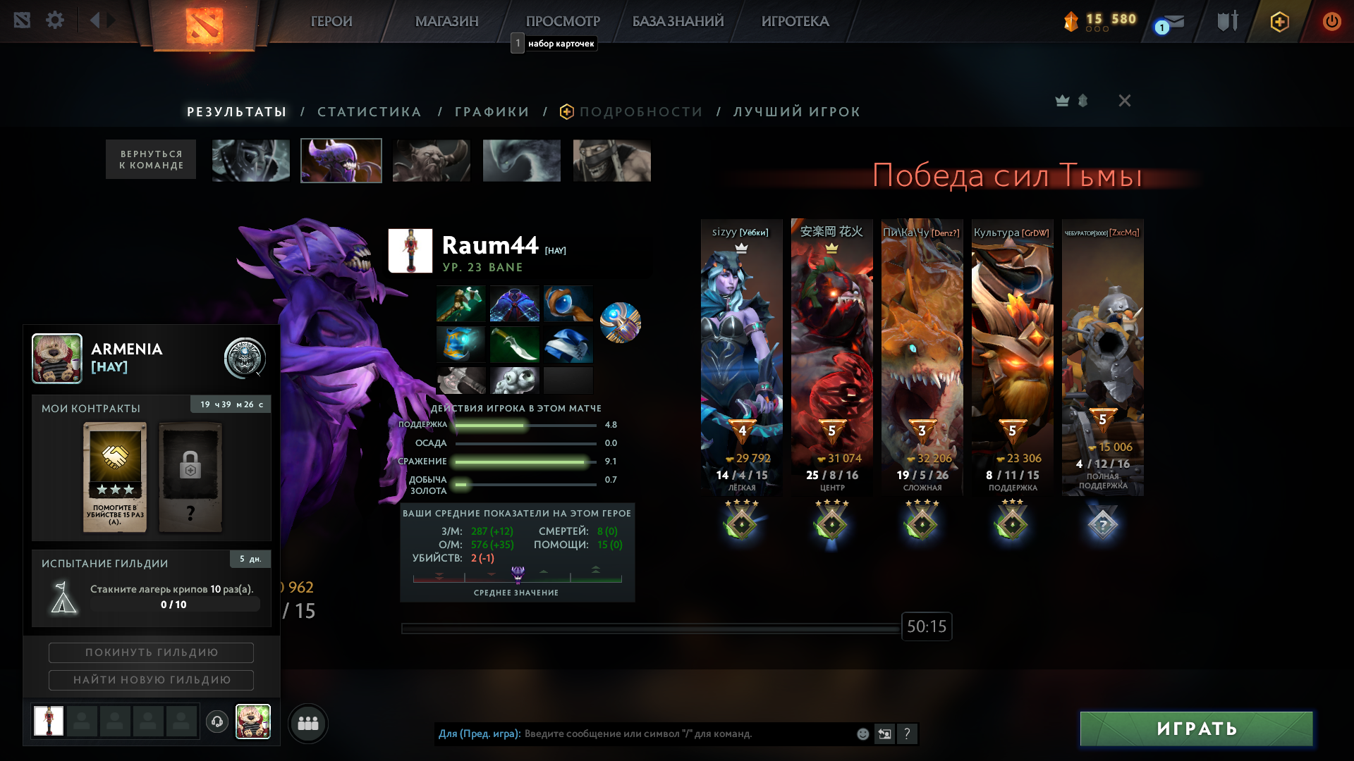 This bug happens to me multiple times a week · Issue #7770 ...