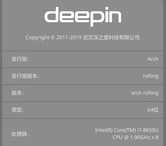 按 deepin-version 显示 DDE 版本 · Issue #1028 · linuxdeepin/developer-center ...