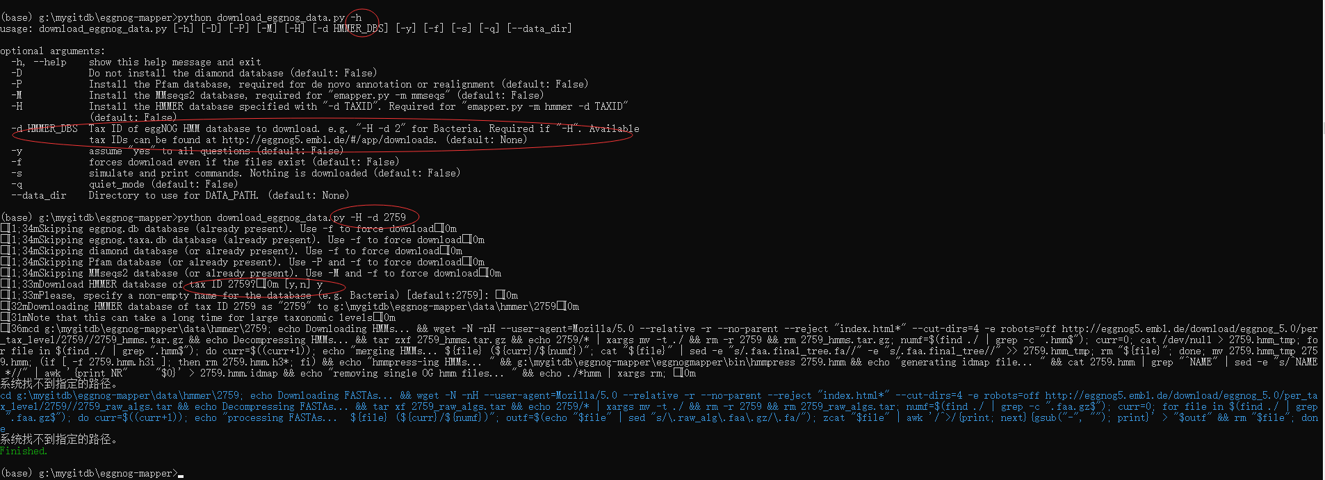 looking help for database download error · Issue 375 · eggnogdb/eggnog