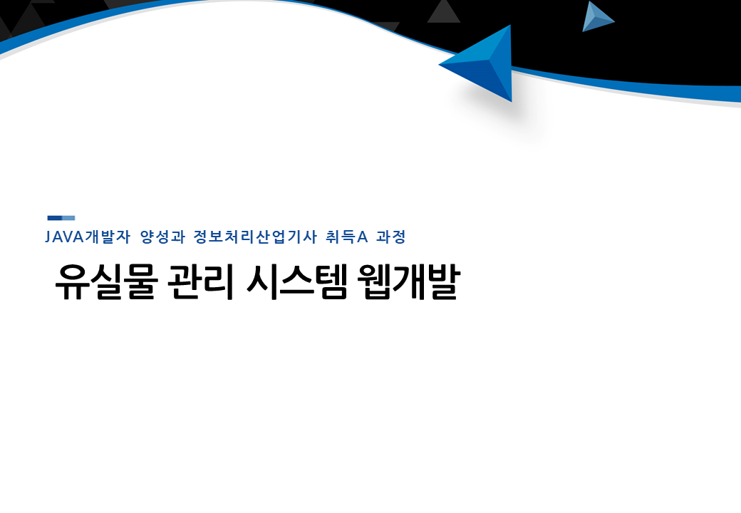 GitHub - jeongminsoo/LAFproject