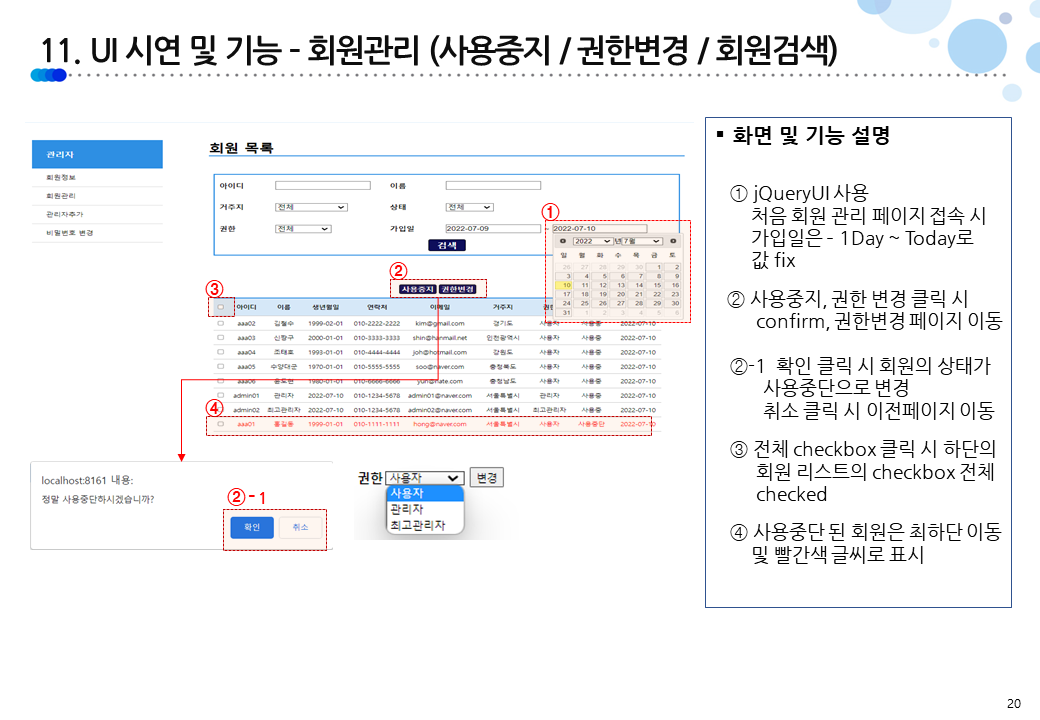 GitHub - jeongminsoo/LAFproject