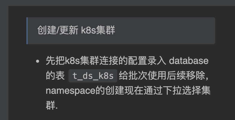 k8s