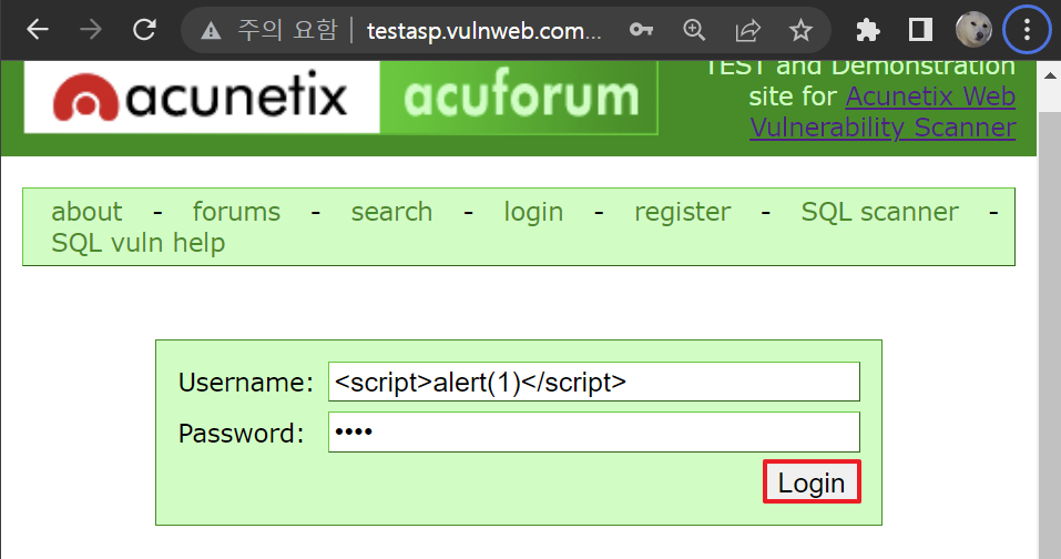 [ VulnWebs ] - testasp.vulnweb.com - A1mH1gh