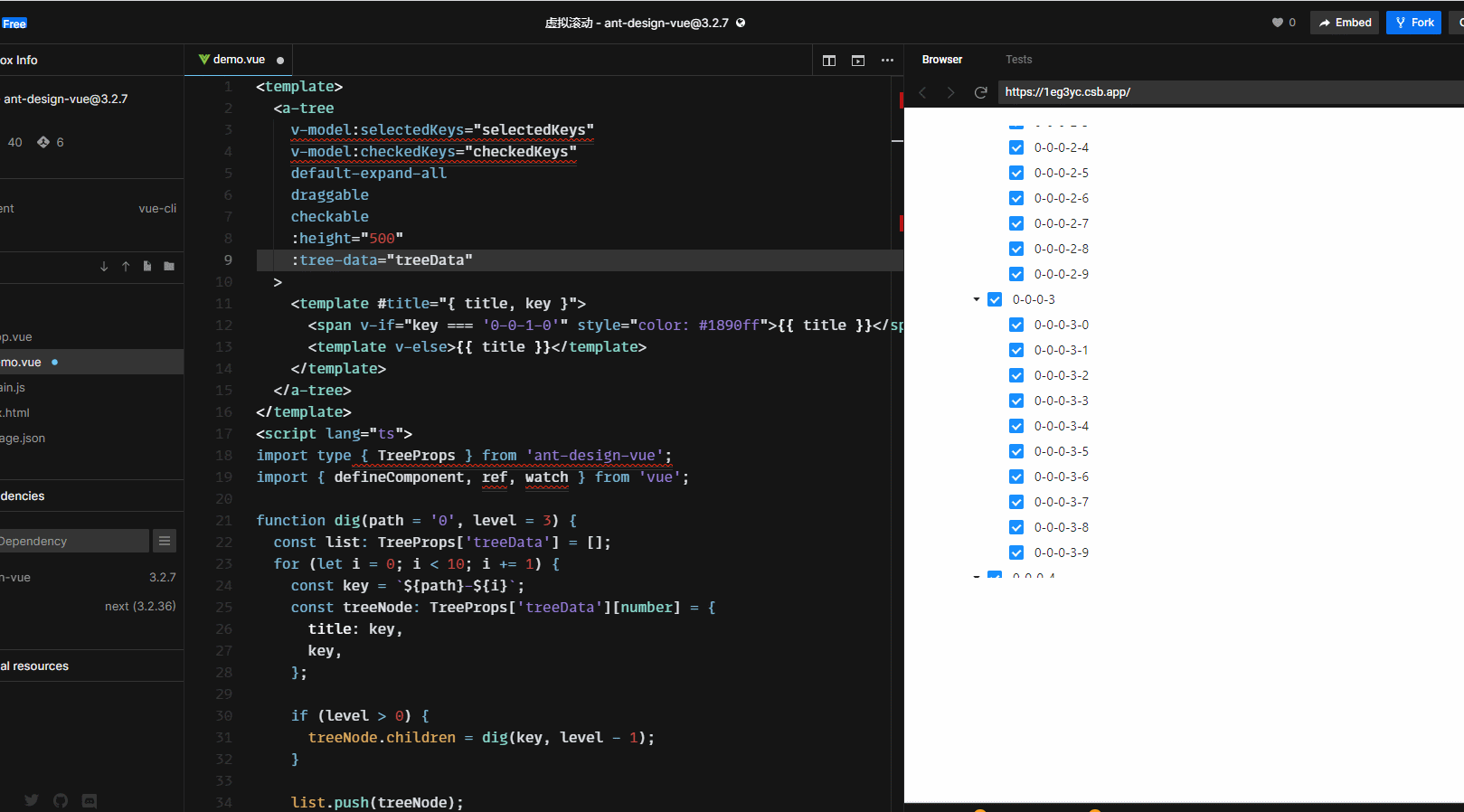 GIF-θζζ»ε¨ζζ½