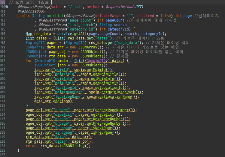 GitHub - dohyoup/final_project_somoim: [KH교육원] 파이널 프로젝트 : 소모임 커뮤니티 - 어울림