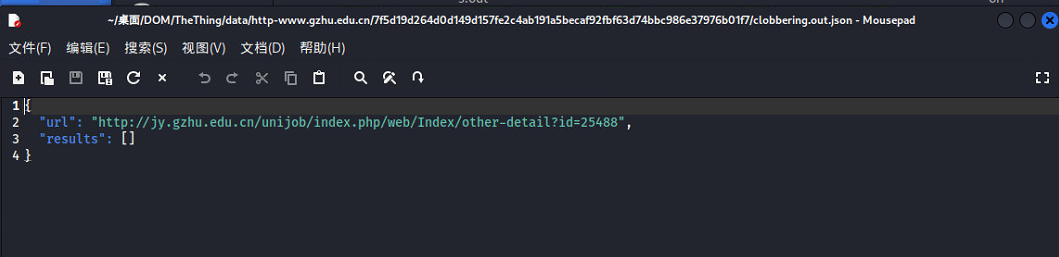 Operational issues with await · Issue #3 · SoheilKhodayari/TheThing ...