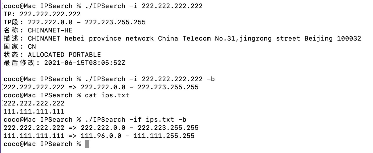 截屏2022-12-29 16 20 22