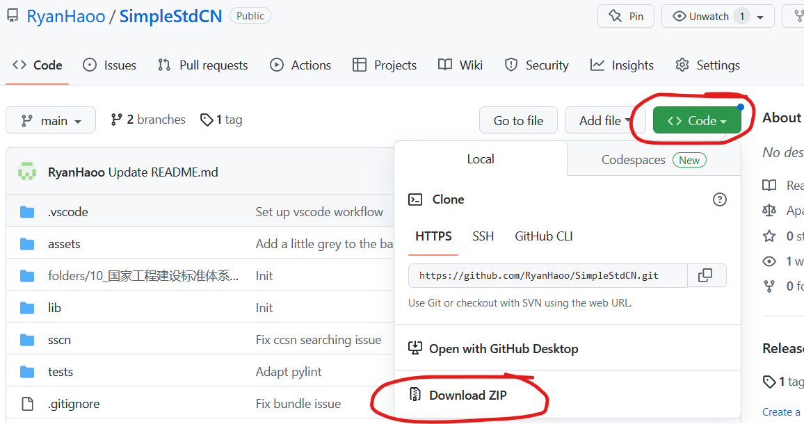 GitHub - RyanHaoo/SimpleStdCN · GitHub