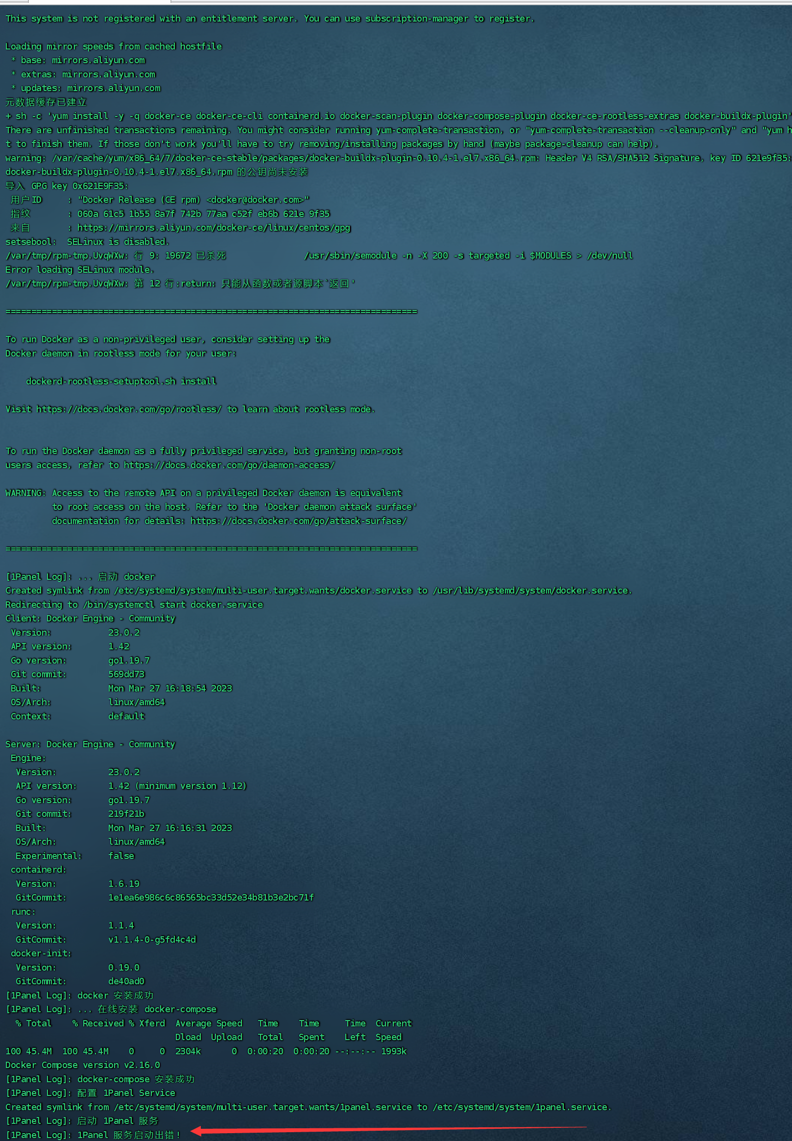 [安装秒失败-Centos7] · Issue #449 · 1Panel-dev/1Panel · GitHub