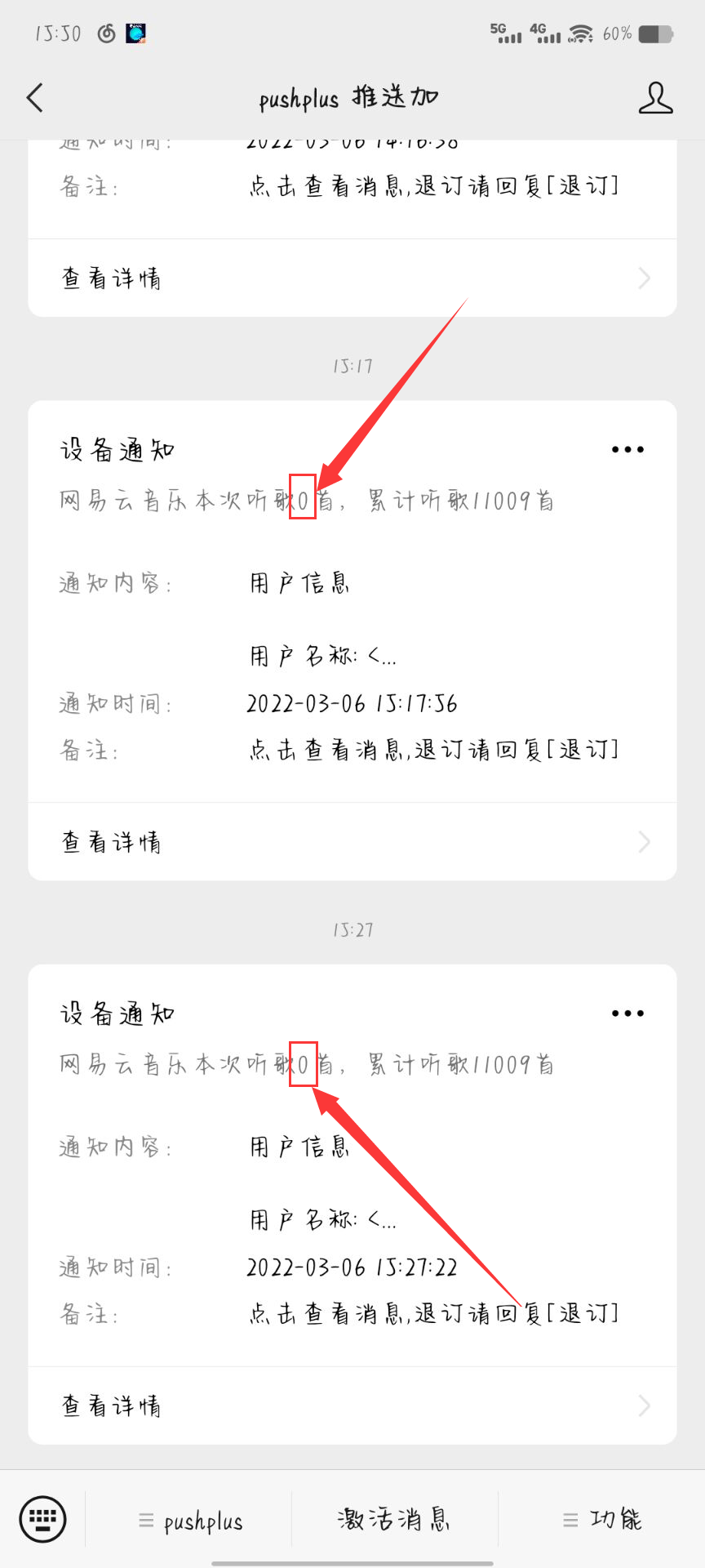 3@X77` 2 3I`C3C87~B15~3