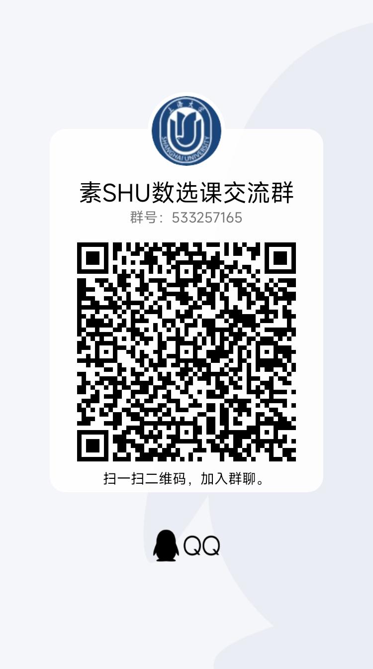 533257165