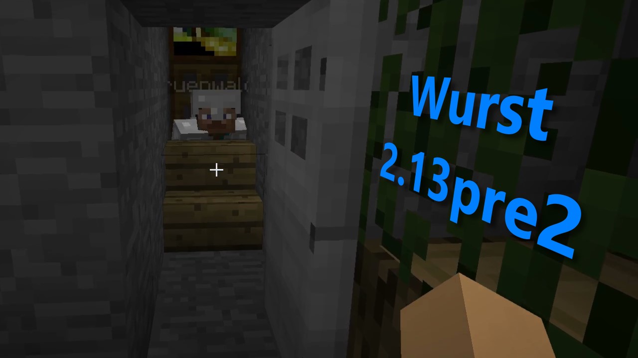 Wurst 2.13 Pre-Release 2