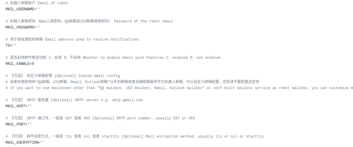 2022-05-29 09-12-42屏幕截图