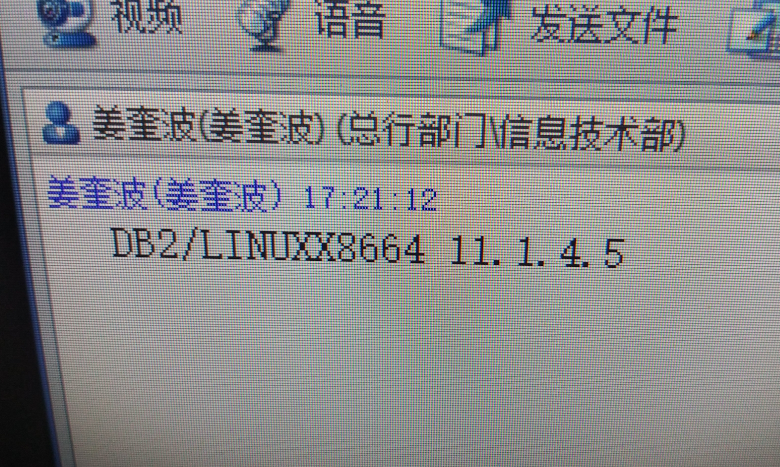 [Bug]db2非11.5.7.0版本驱动不兼容 · Issue #1967 · dataease/dataease · GitHub