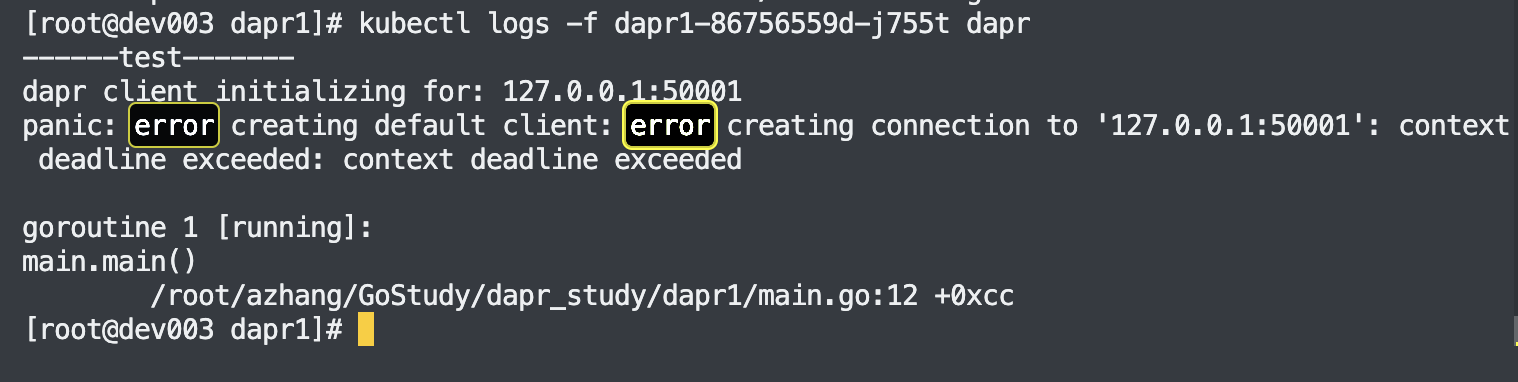 127.0.0.1:50001': context deadline exceeded: context deadline exceeded ...