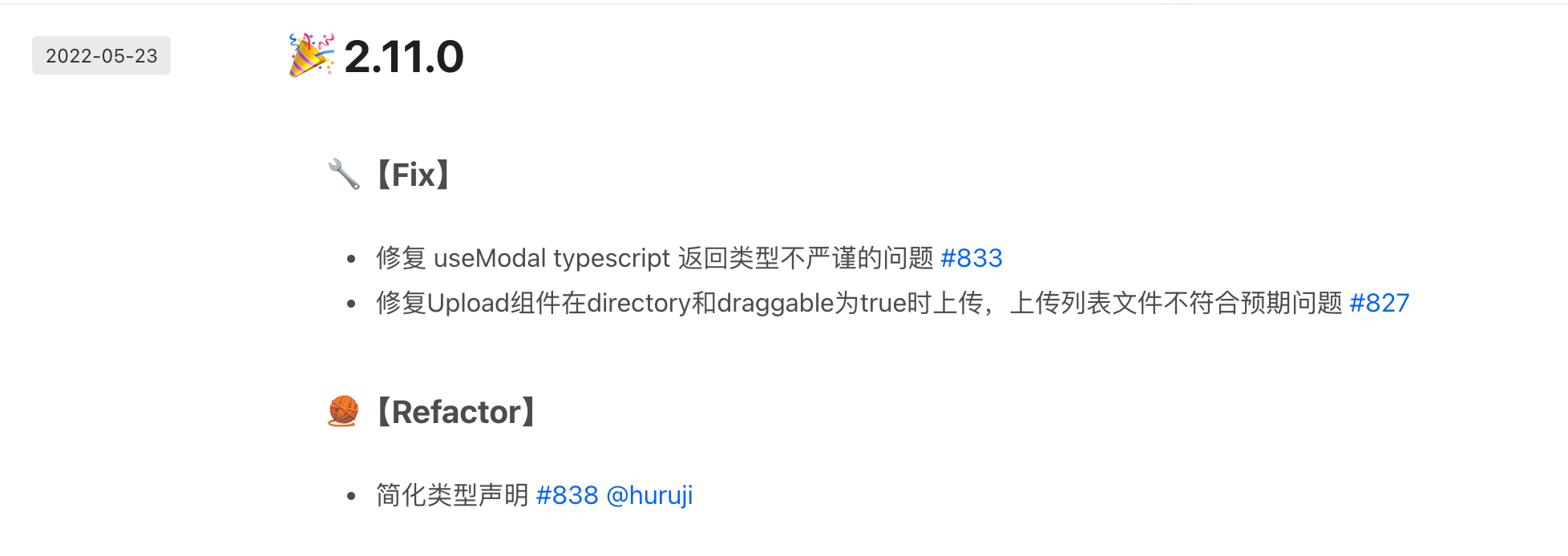Moda.useModal() 返回值类型错误 · Issue #833 · DouyinFE/semi-design · GitHub