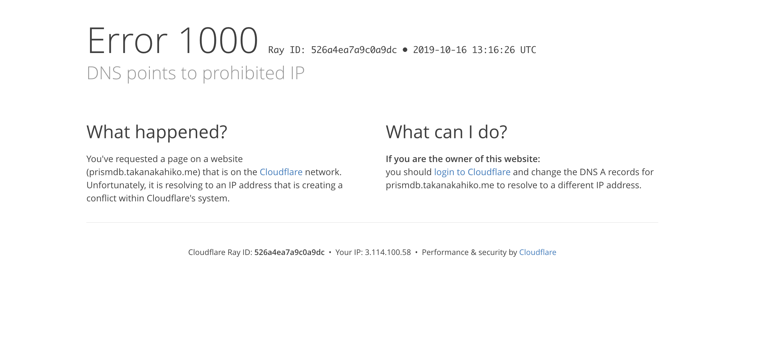 Error 1000 1. Фатал гено санс. Глитч экран. Ошибка p1000 форд фокус. Ерор ошибка.