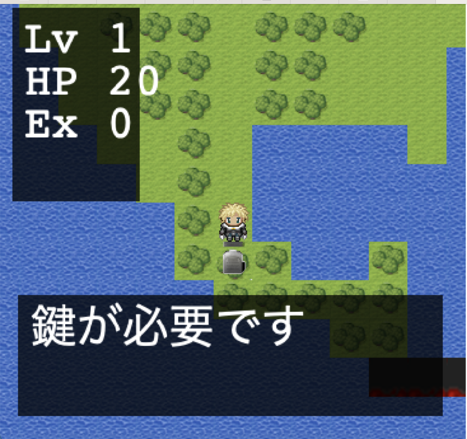 GitHub - RikutoKatayama/RPG-game