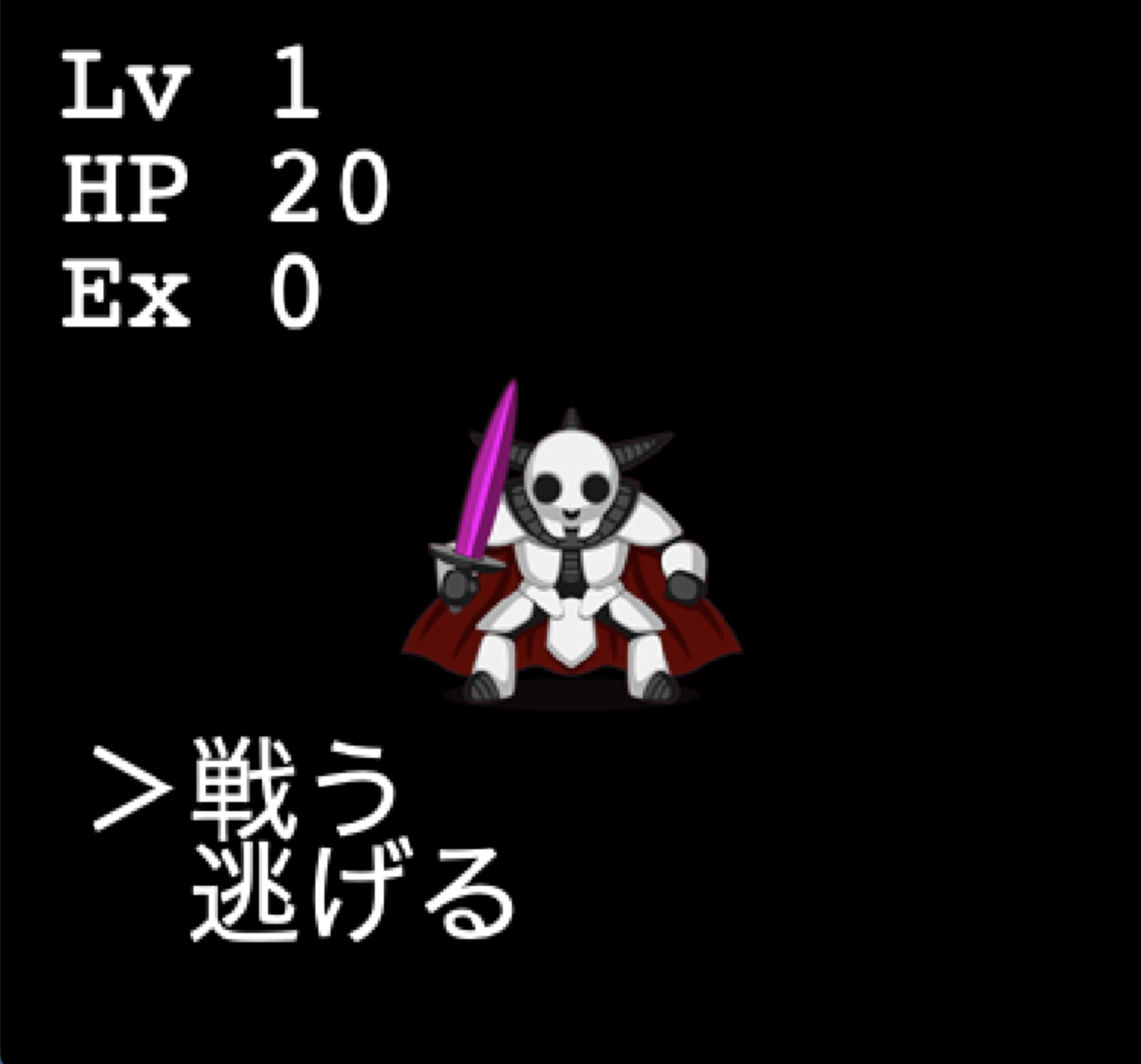 GitHub - RikutoKatayama/RPG-game · GitHub