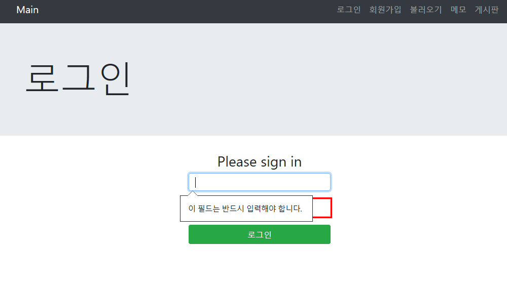 GitHub - KimKwangBin/cap1