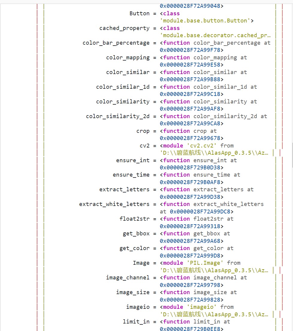 屏幕截图 2022-05-24 190131
