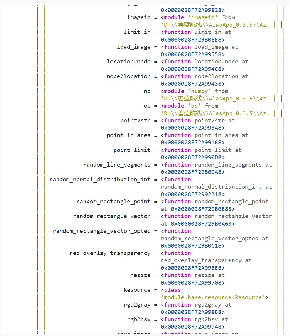 屏幕截图 2022-05-24 190148