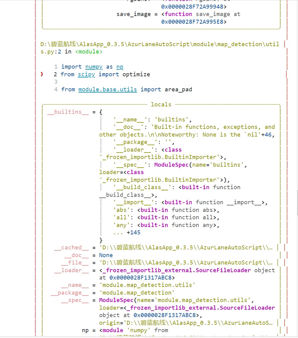 屏幕截图 2022-05-24 190205