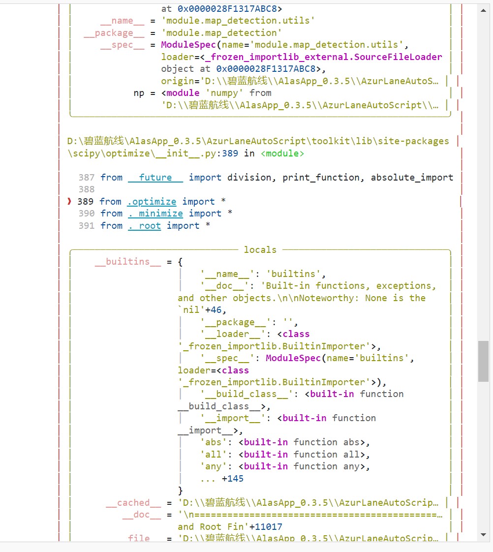 屏幕截图 2022-05-24 190218