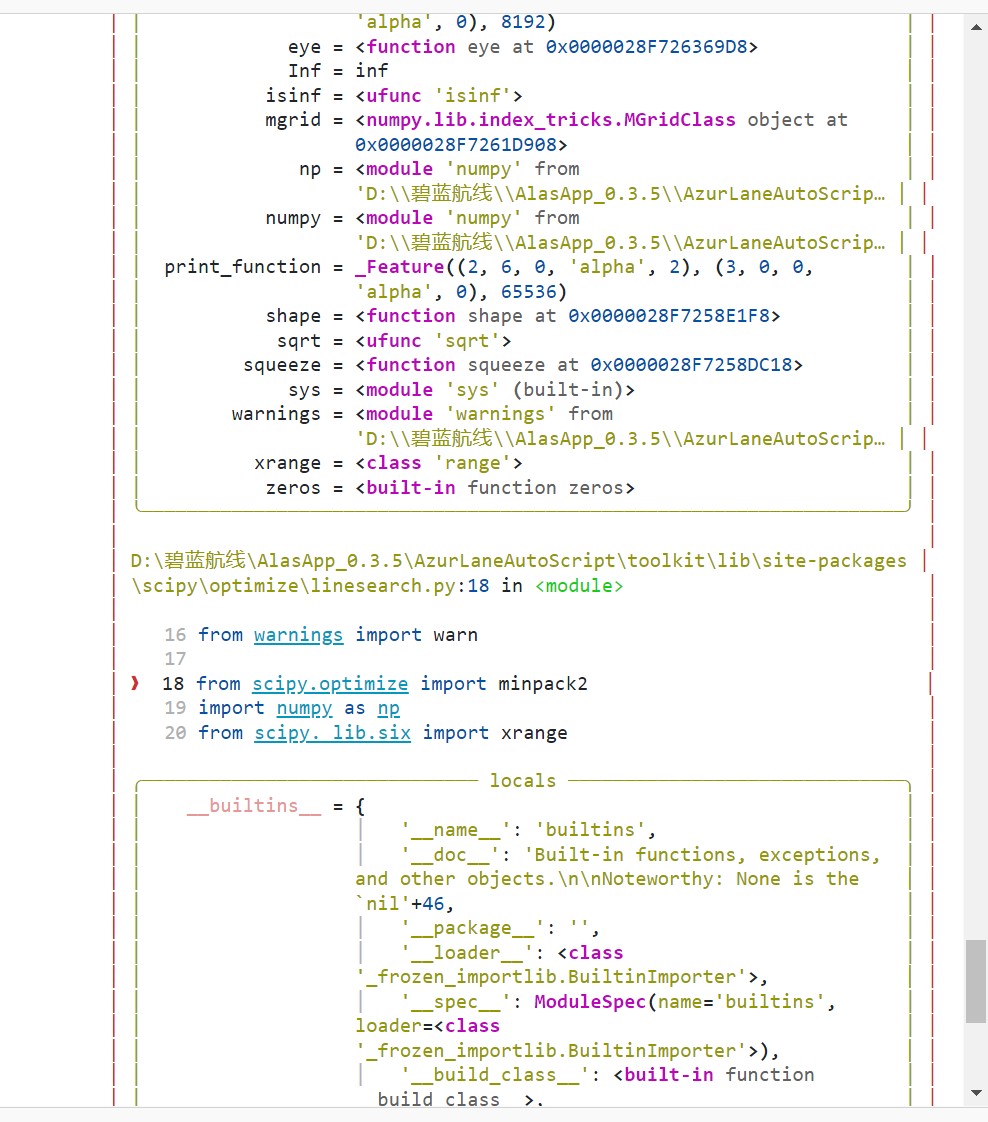 屏幕截图 2022-05-24 190302