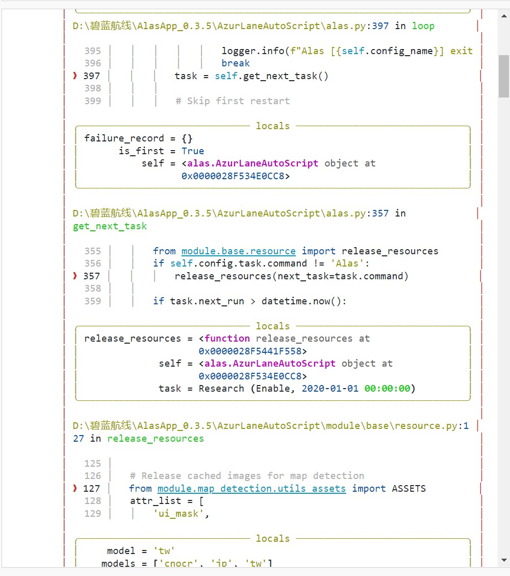 屏幕截图 2022-05-24 185928