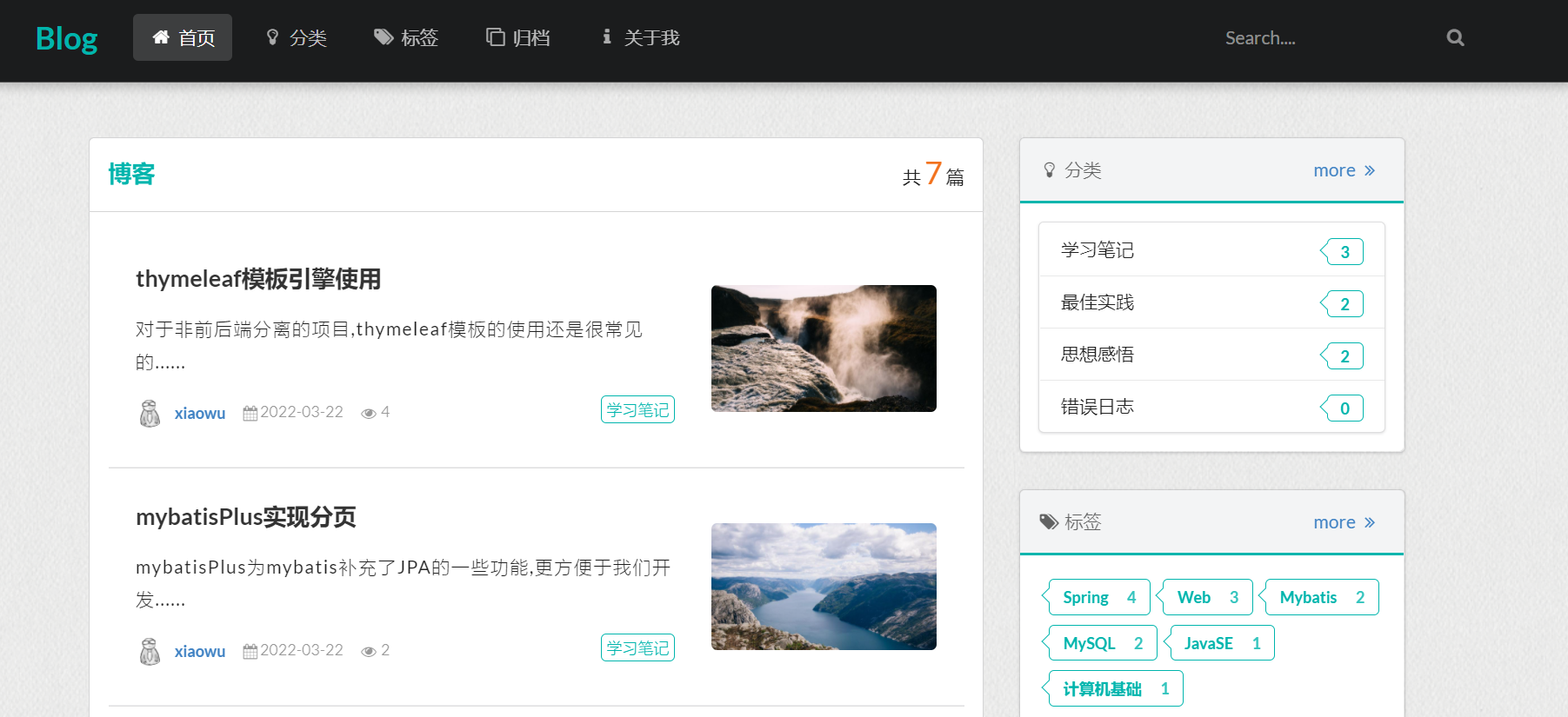 GitHub - aLittleWaterDrop/library: 个人博客+图书管理系统