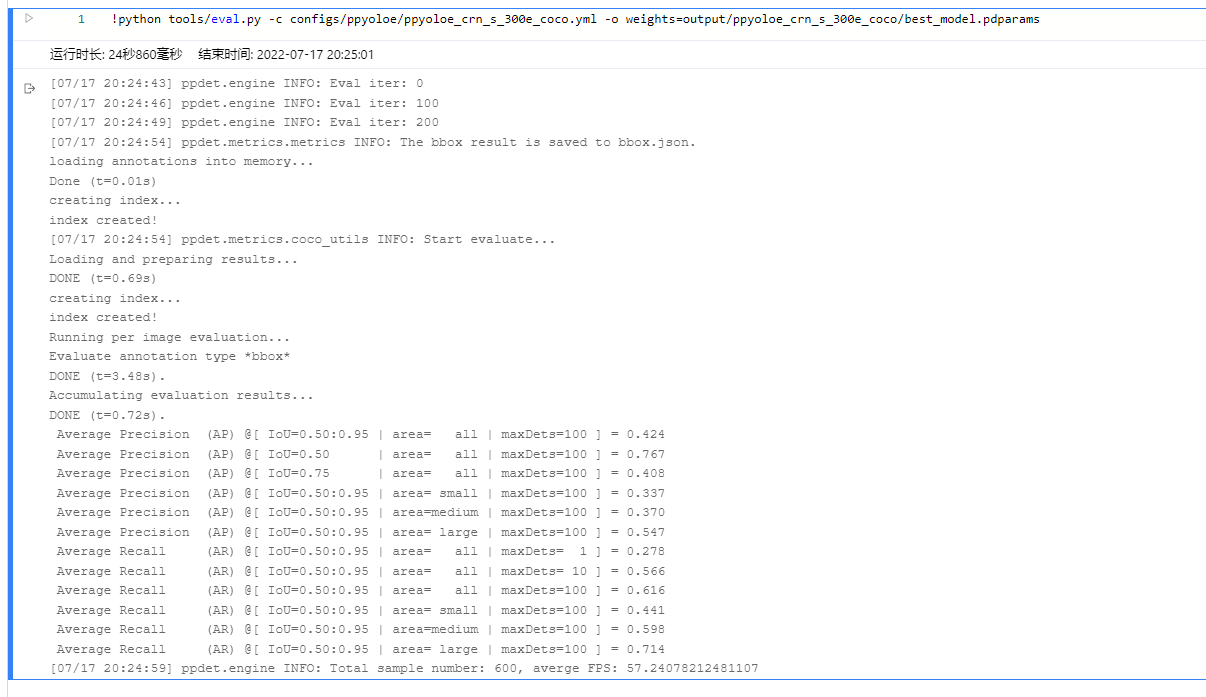 ppyoloe-s测试速度的问题 · Issue #6462 · PaddlePaddle/PaddleDetection · GitHub