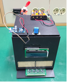 GitHub - pkd98/Comfortable-Indoor-Maintenance-System: 2021-2 쾌적한 실내유지 ...