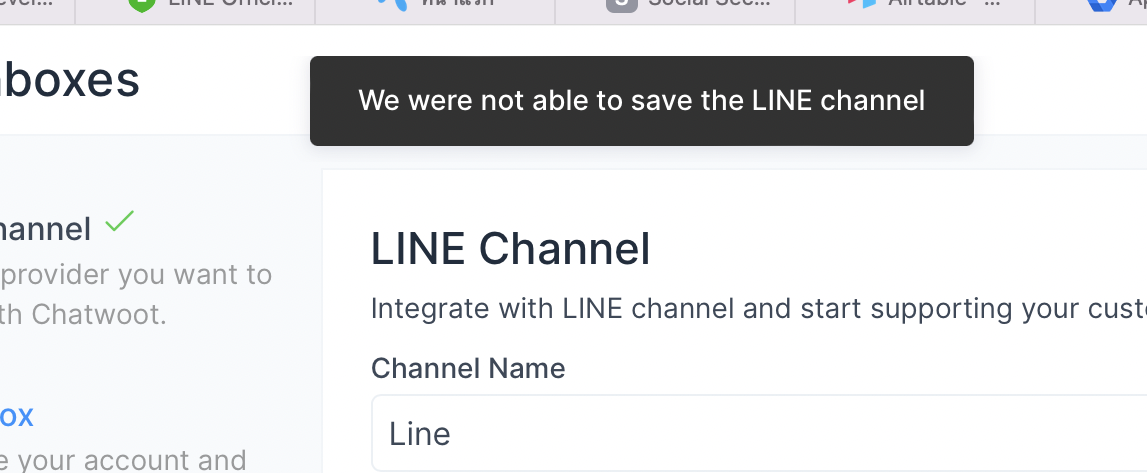 Can't add 2nd Line channel with 402 Error code · Issue #5444 · chatwoot ...